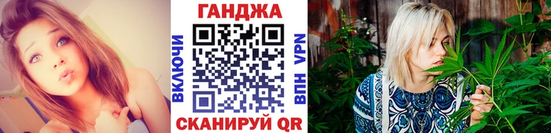 Где можно купить наркотики Новодвинск А ПВП  Конопля  Галлюциногенные грибы  КОКАИН 