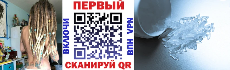 магазин продажи   Новодвинск  ссылка на мегу ССЫЛКА  АМФЕТАМИН Розовый 