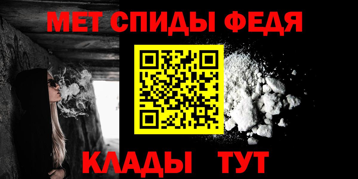 Amphetamine VHQ Новодвинск