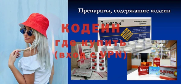 стаф Михайлов