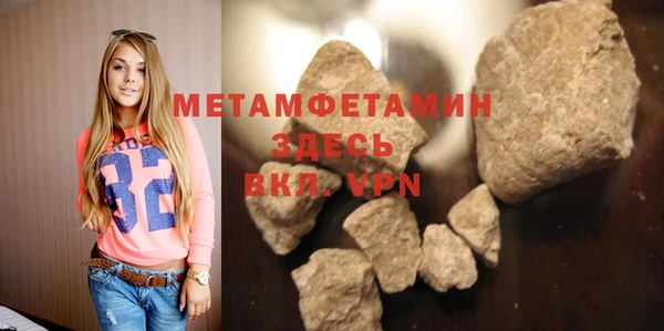 мяу мяу мука Болотное