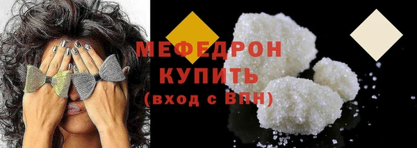 индика Михайловка