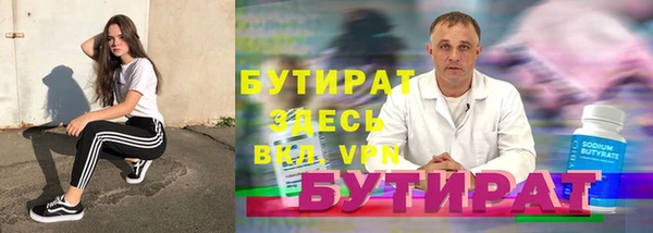 индика Михайловка