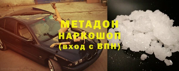 стаф Михайлов