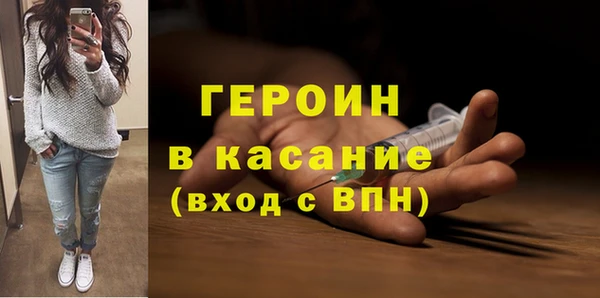 индика Михайловка