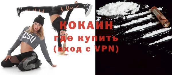 стаф Михайлов