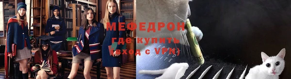 кокаин премиум Верхнеуральск