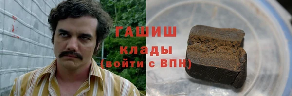 стаф Михайлов