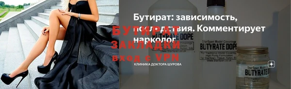 индика Михайловка