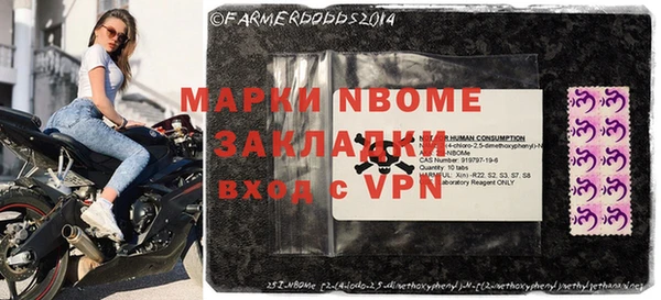 кокаин Армянск