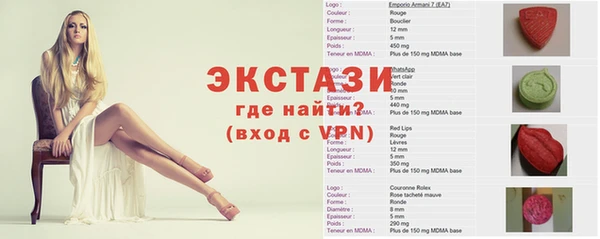 стаф Михайлов
