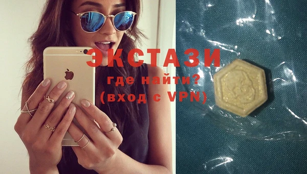 стаф Михайлов