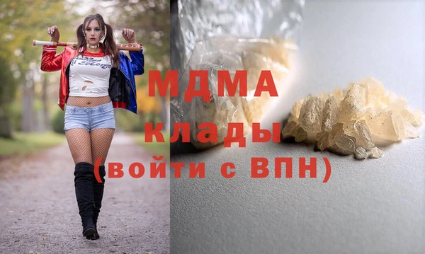 стаф Михайлов