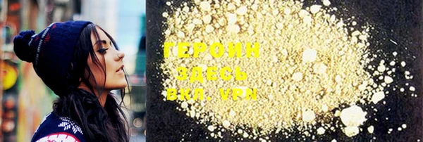 стаф Михайлов