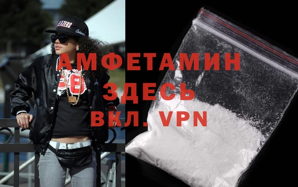 кокаин премиум Верхний Тагил