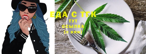 mix Верея