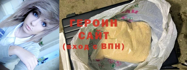 индика Михайловка