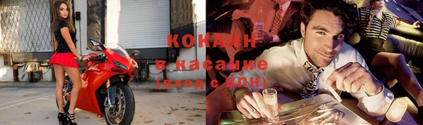стаф Михайлов