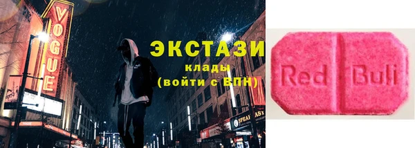 стаф Михайлов