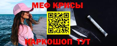 mdma Камышлов