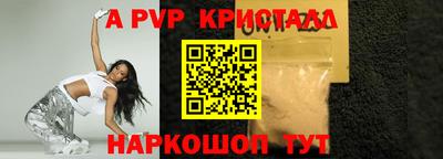героин Кандалакша