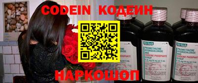 мет Абакан