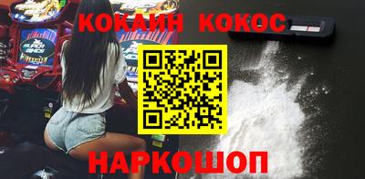 прущий лед Азнакаево