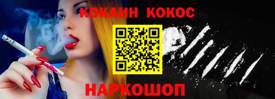 прущая мука Канаш