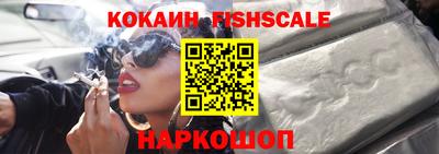 mdma Камышлов