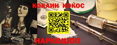 mdma Камышлов
