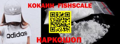 прущая мука Канаш