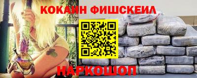 mdma Камышлов