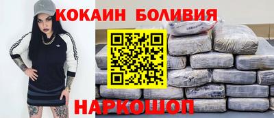 прущая мука Канаш