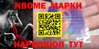 ПСИЛОЦИБИНОВЫЕ ГРИБЫ Абинск