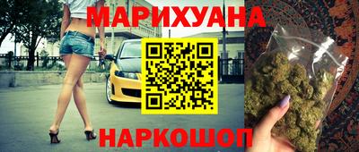 mdma Камышлов