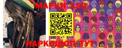 прущая мука Канаш