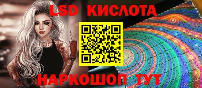 гашишное масло Абакан