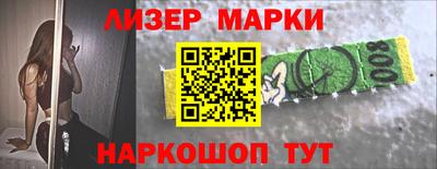 прущая мука Канаш