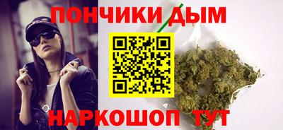 ПСИЛОЦИБИНОВЫЕ ГРИБЫ Абинск