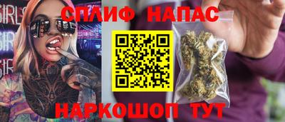 ПСИЛОЦИБИНОВЫЕ ГРИБЫ Абинск