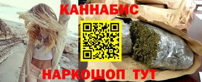 героин Кандалакша