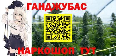 героин Кандалакша