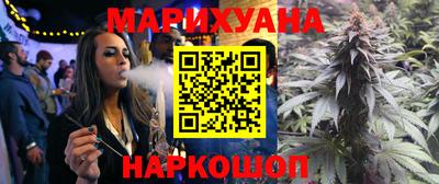 героин Кандалакша