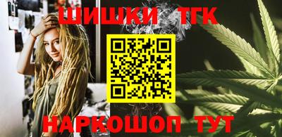 прущий лед Азнакаево