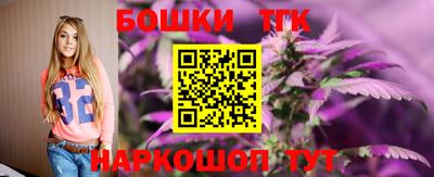 героин Кандалакша