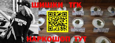 героин Кандалакша