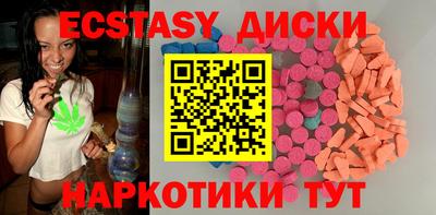 прущая мука Канаш