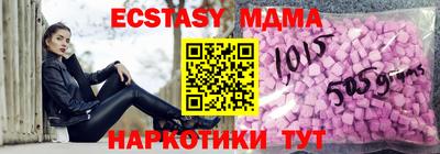 прущий лед Азнакаево