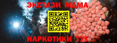героин Кандалакша
