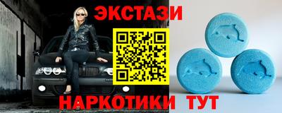 прущая мука Канаш